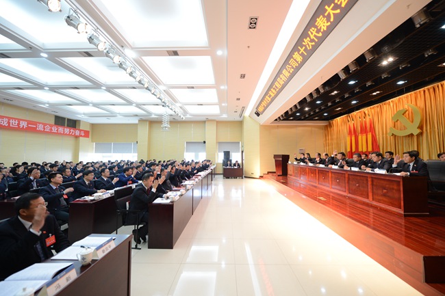 ÓŵÂ88(ÖйúÇø)¹Ù·½ÍøÕ¾