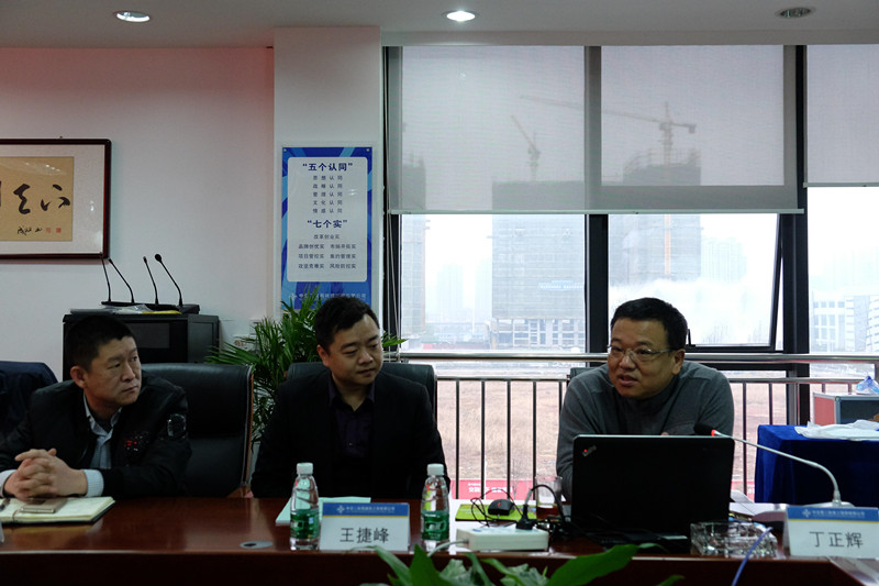 优德88(中国区)官方网站