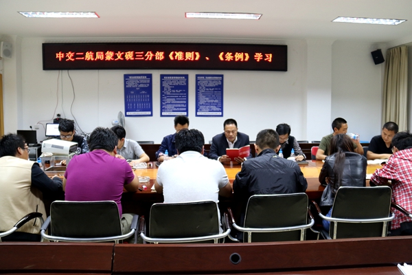 优德88(中国区)官方网站