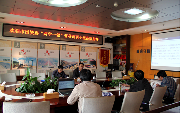 优德88(中国区)官方网站