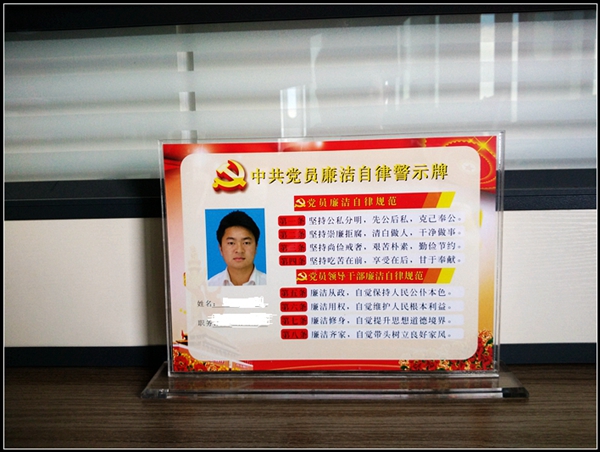 优德88(中国区)官方网站