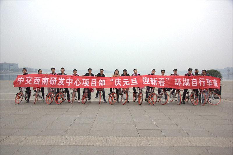 优德88(中国区)官方网站