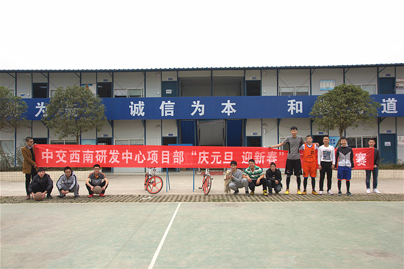 优德88(中国区)官方网站