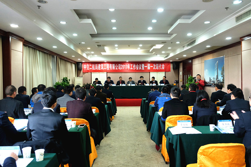 ÓŵÂ88(ÖйúÇø)¹Ù·½ÍøÕ¾