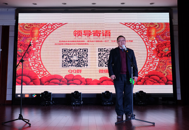 优德88(中国区)官方网站