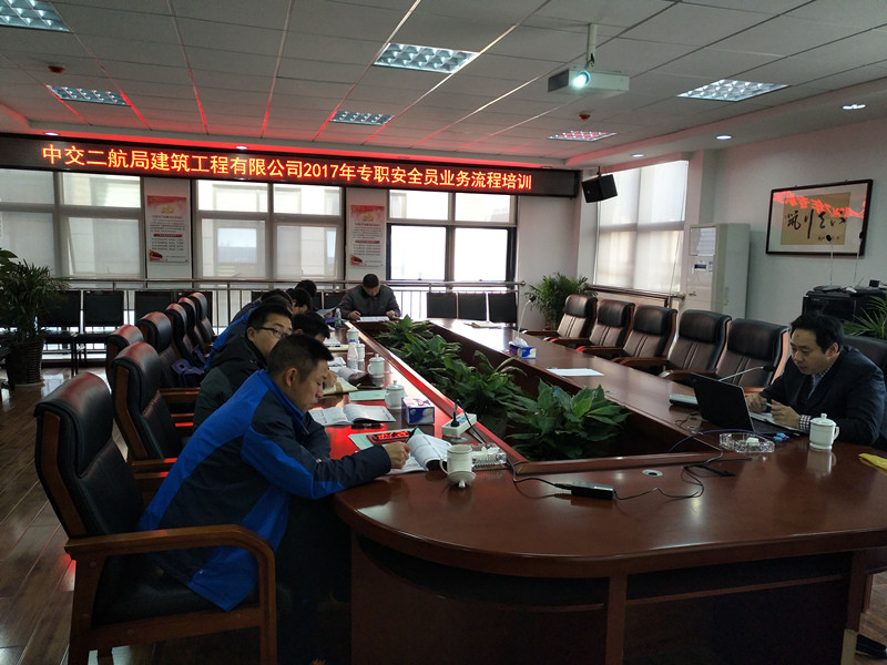 优德88(中国区)官方网站