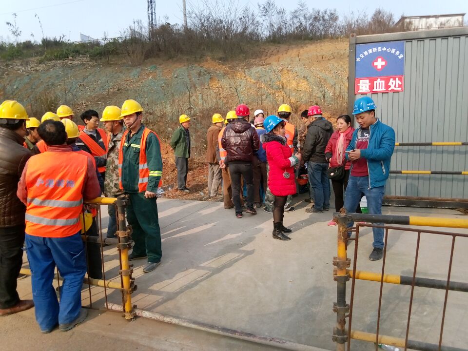 优德88(中国区)官方网站