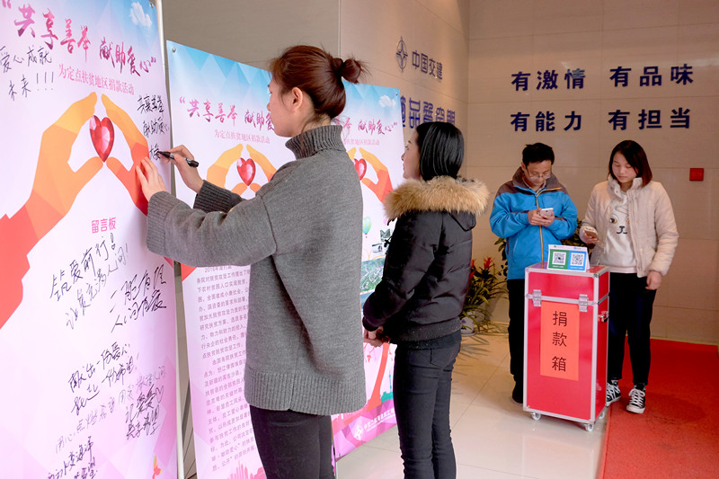 优德88(中国区)官方网站