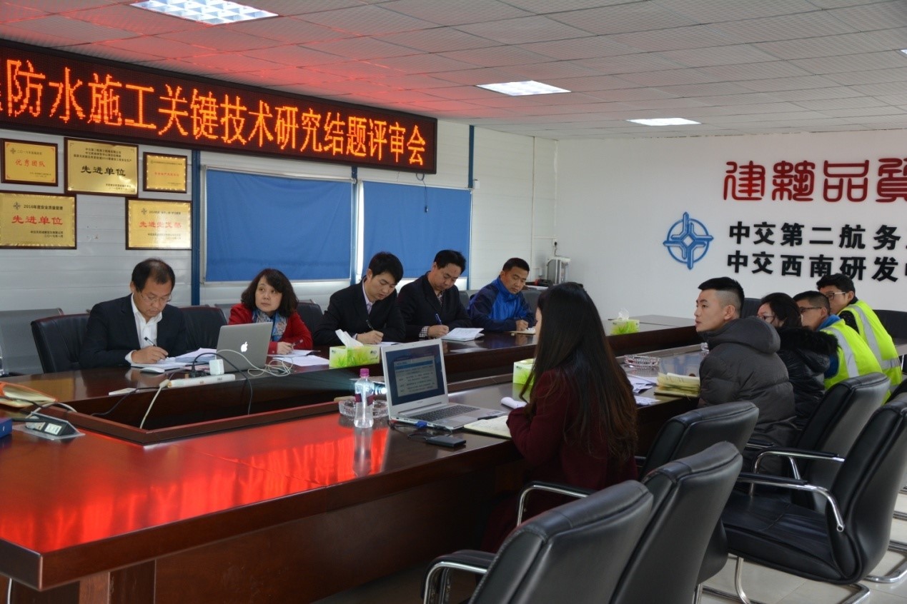 优德88(中国区)官方网站