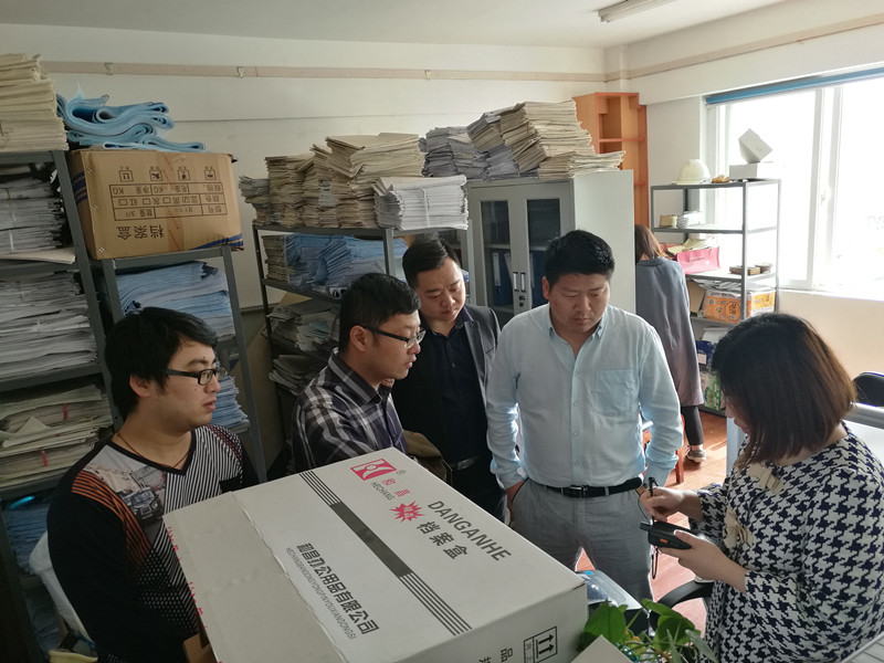 优德88(中国区)官方网站