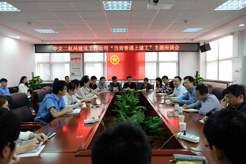 优德88(中国区)官方网站