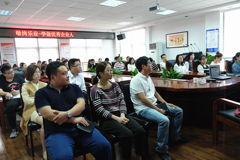 优德88(中国区)官方网站