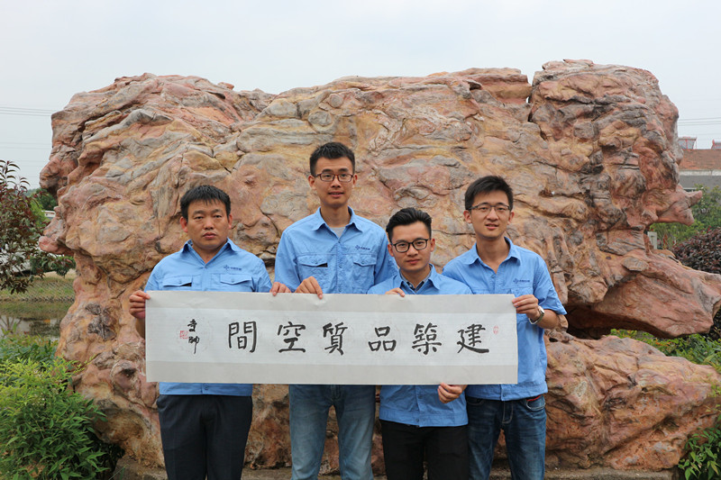 优德88(中国区)官方网站