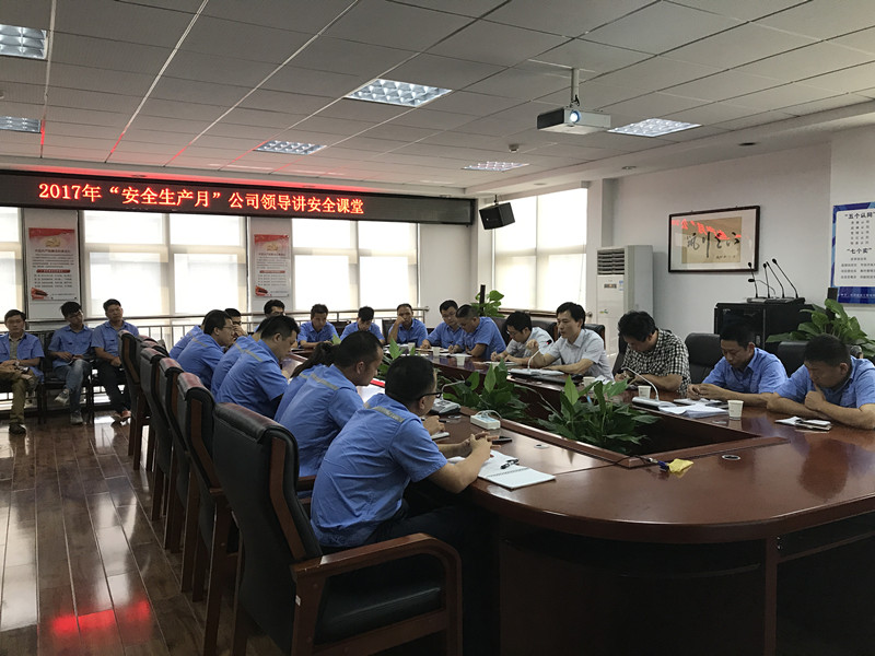 �ŵ�88(�й���)�ٷ���վ