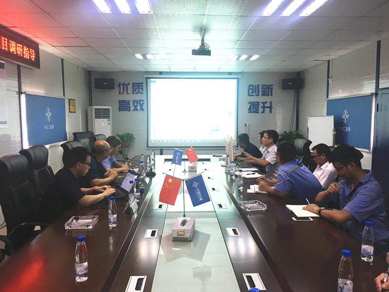 优德88(中国区)官方网站