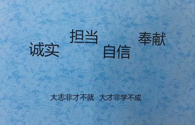 �ŵ�88(�й���)�ٷ���վ