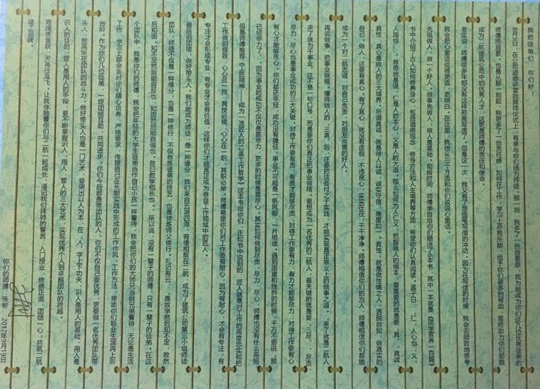 �ŵ�88(�й���)�ٷ���վ