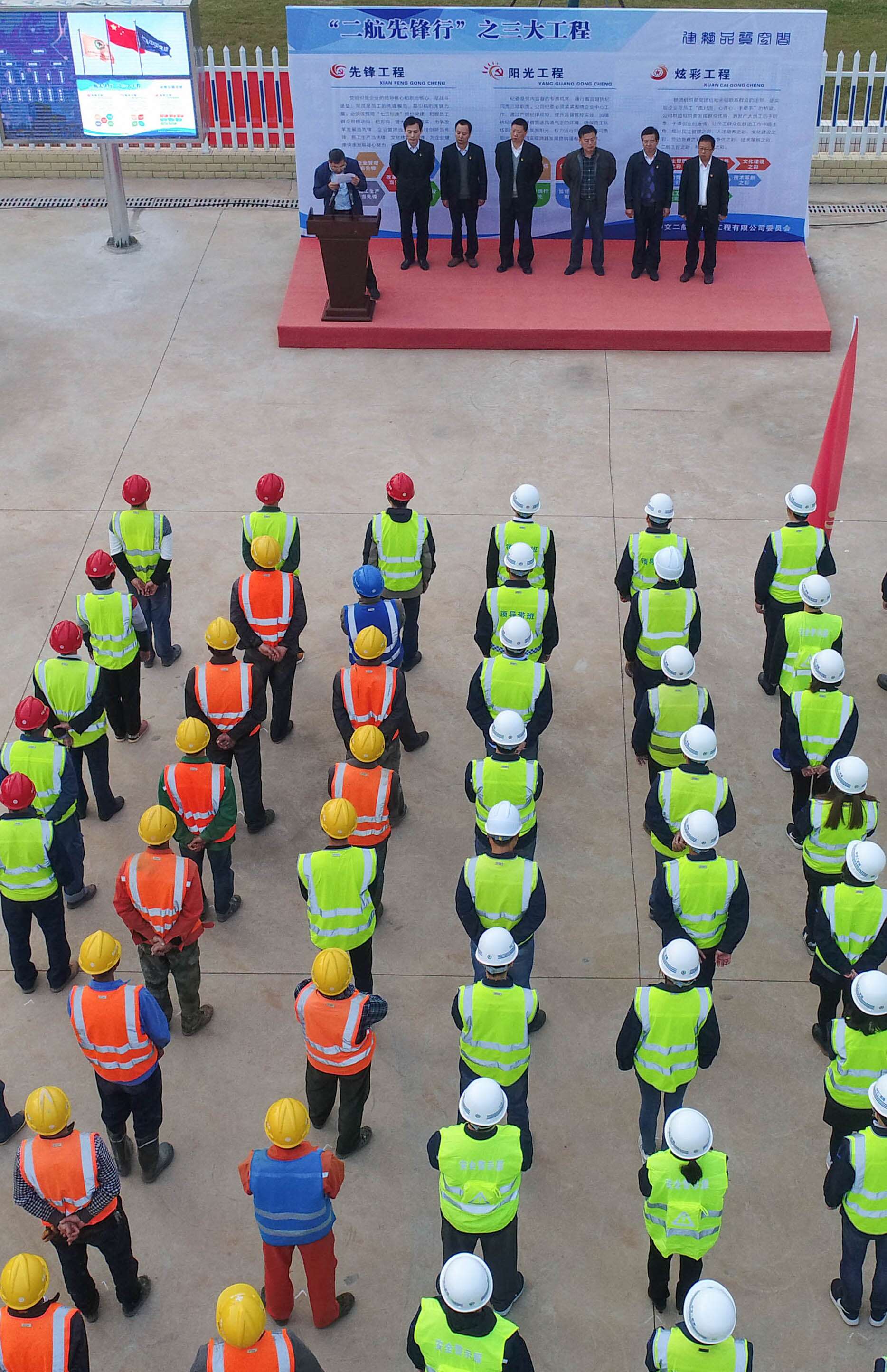 �ŵ�88(�й���)�ٷ���վ