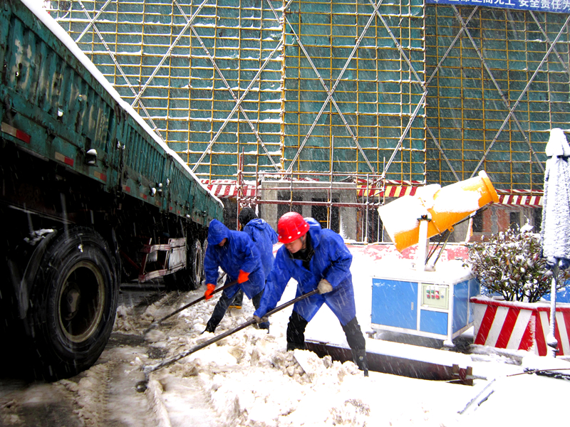 �ŵ�88(�й���)�ٷ���վ