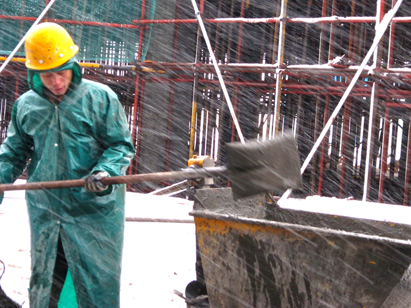 �ŵ�88(�й���)�ٷ���վ