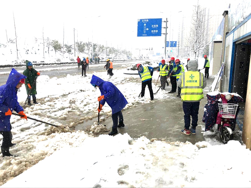 �ŵ�88(�й���)�ٷ���վ