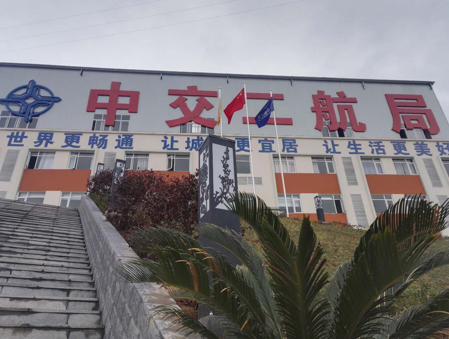 ÓŵÂ88(ÖйúÇø)¹Ù·½ÍøÕ¾