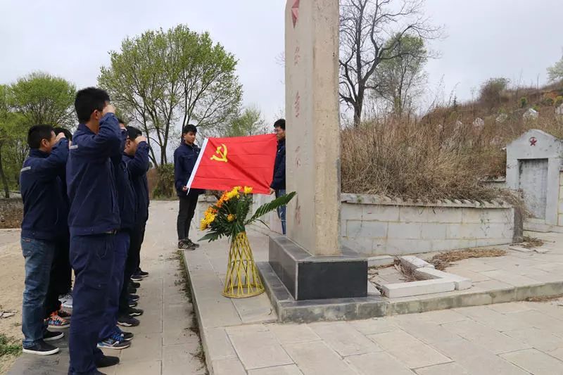 优德88(中国区)官方网站