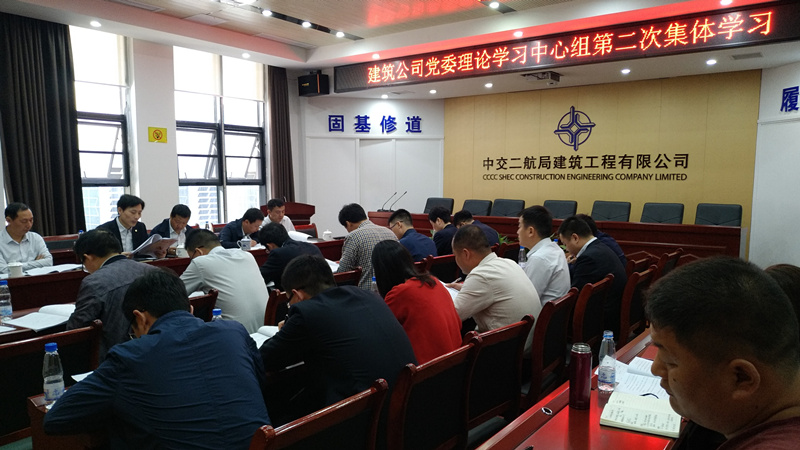 优德88(中国区)官方网站