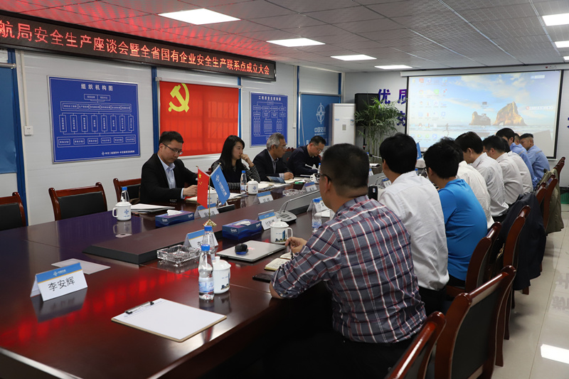 优德88(中国区)官方网站