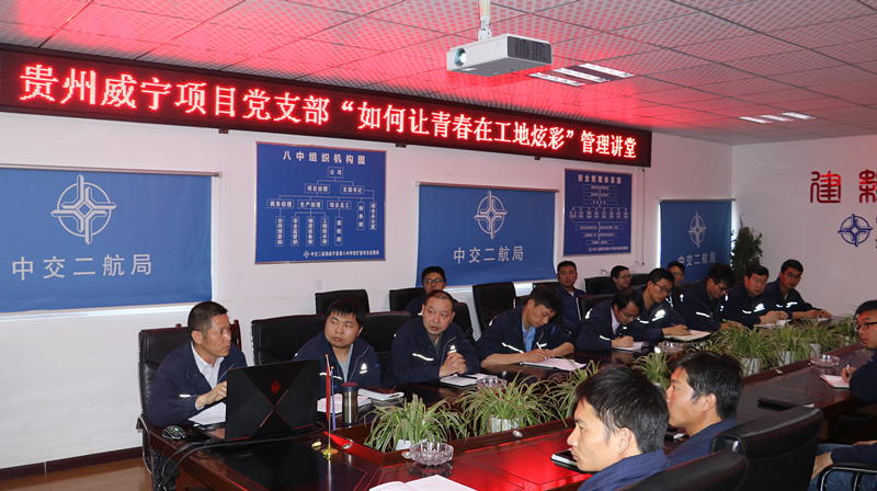 �ŵ�88(�й���)�ٷ���վ