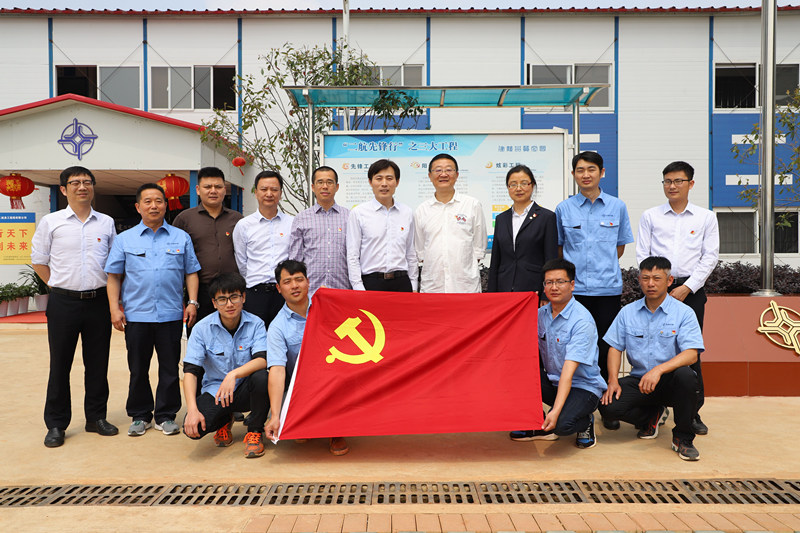 优德88(中国区)官方网站