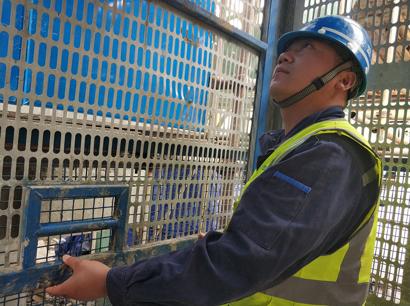 优德88(中国区)官方网站