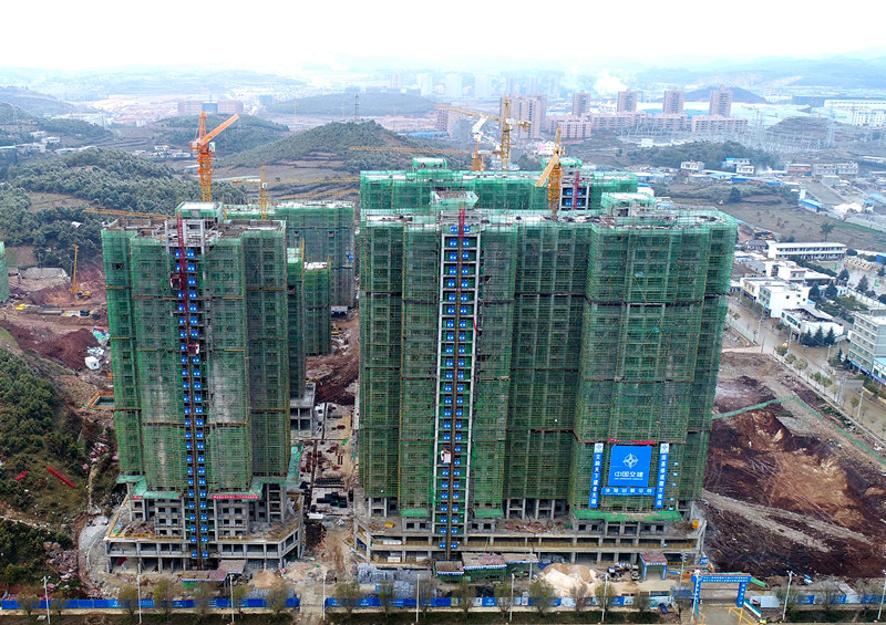 优德88(中国区)官方网站