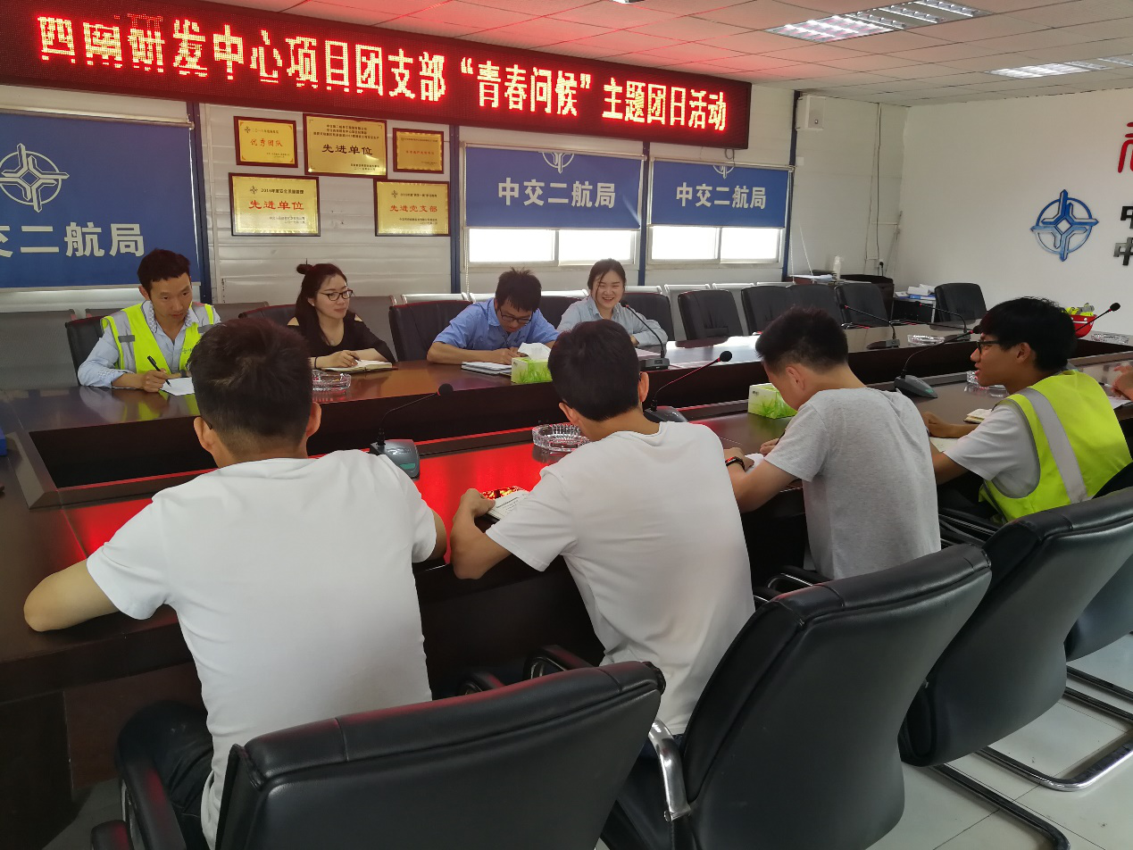 优德88(中国区)官方网站