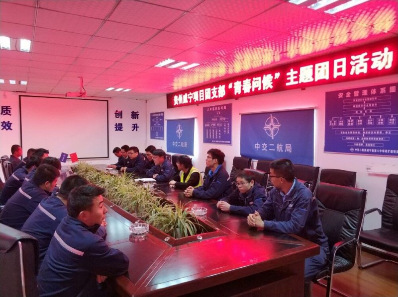 优德88(中国区)官方网站