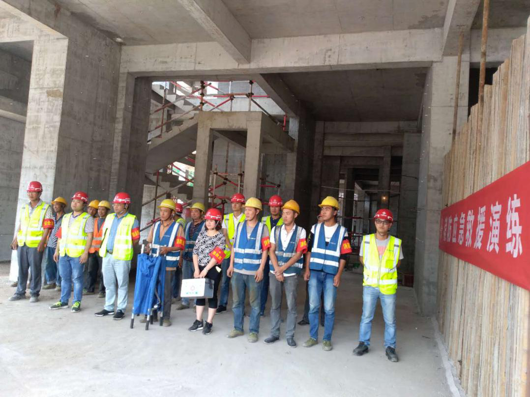 优德88(中国区)官方网站