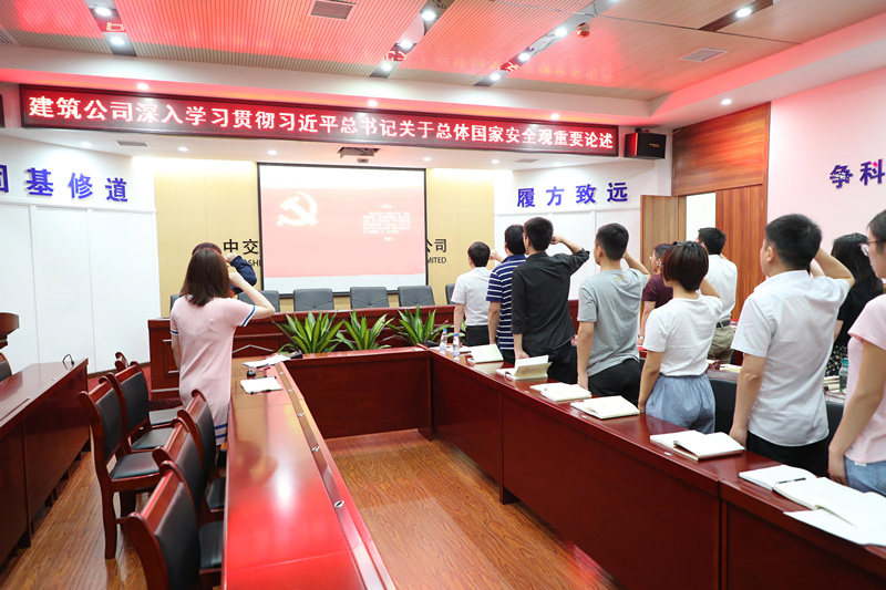 �ŵ�88(�й���)�ٷ���վ