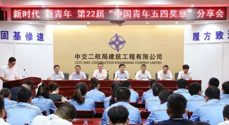 优德88(中国区)官方网站