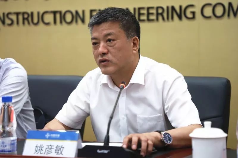 优德88(中国区)官方网站