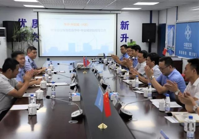 优德88(中国区)官方网站