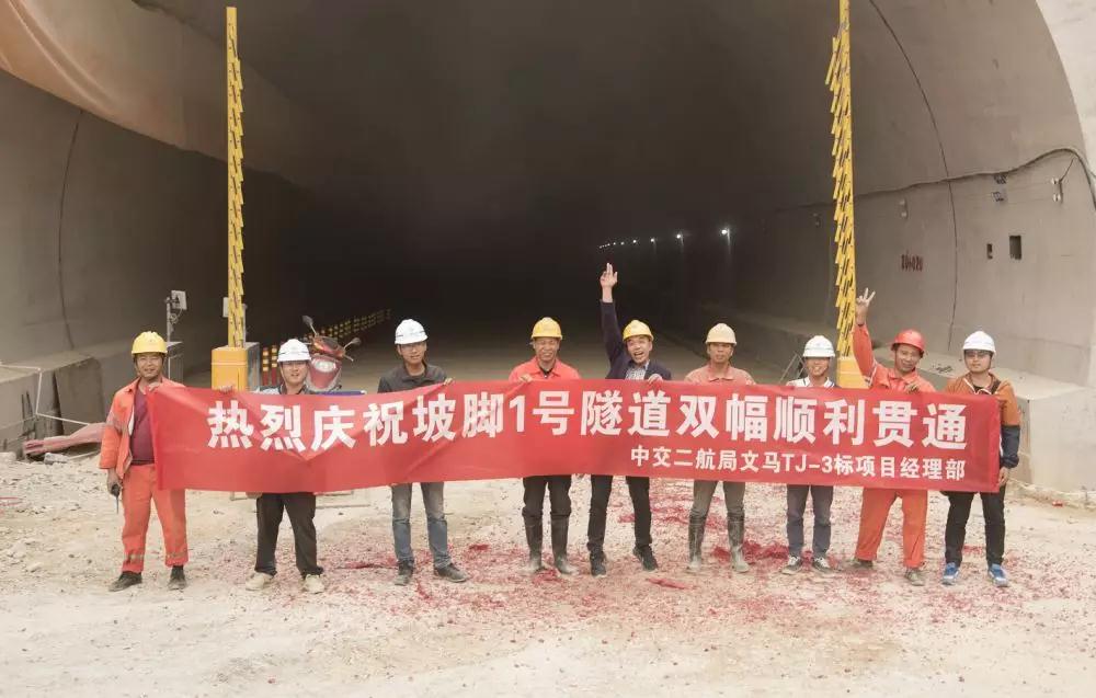 优德88(中国区)官方网站