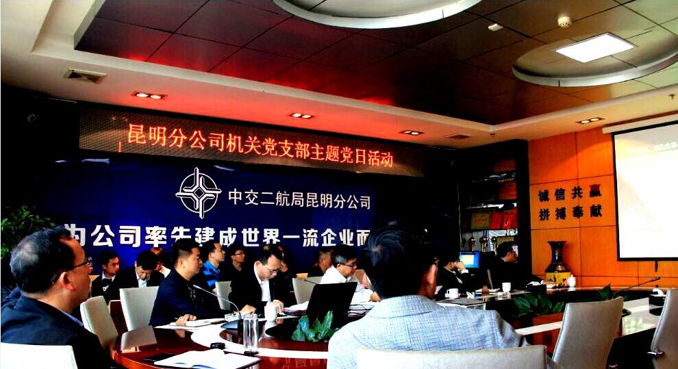 �ŵ�88(�й���)�ٷ���վ