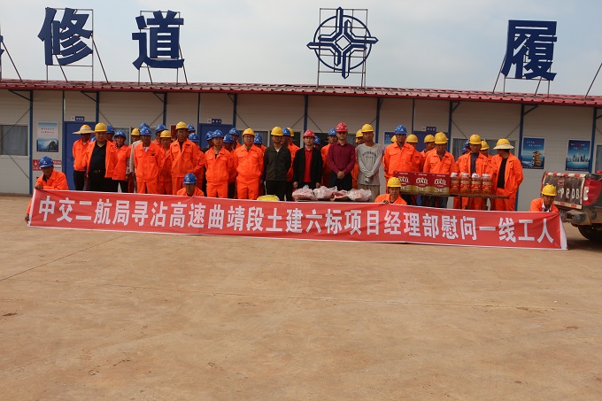 优德88(中国区)官方网站