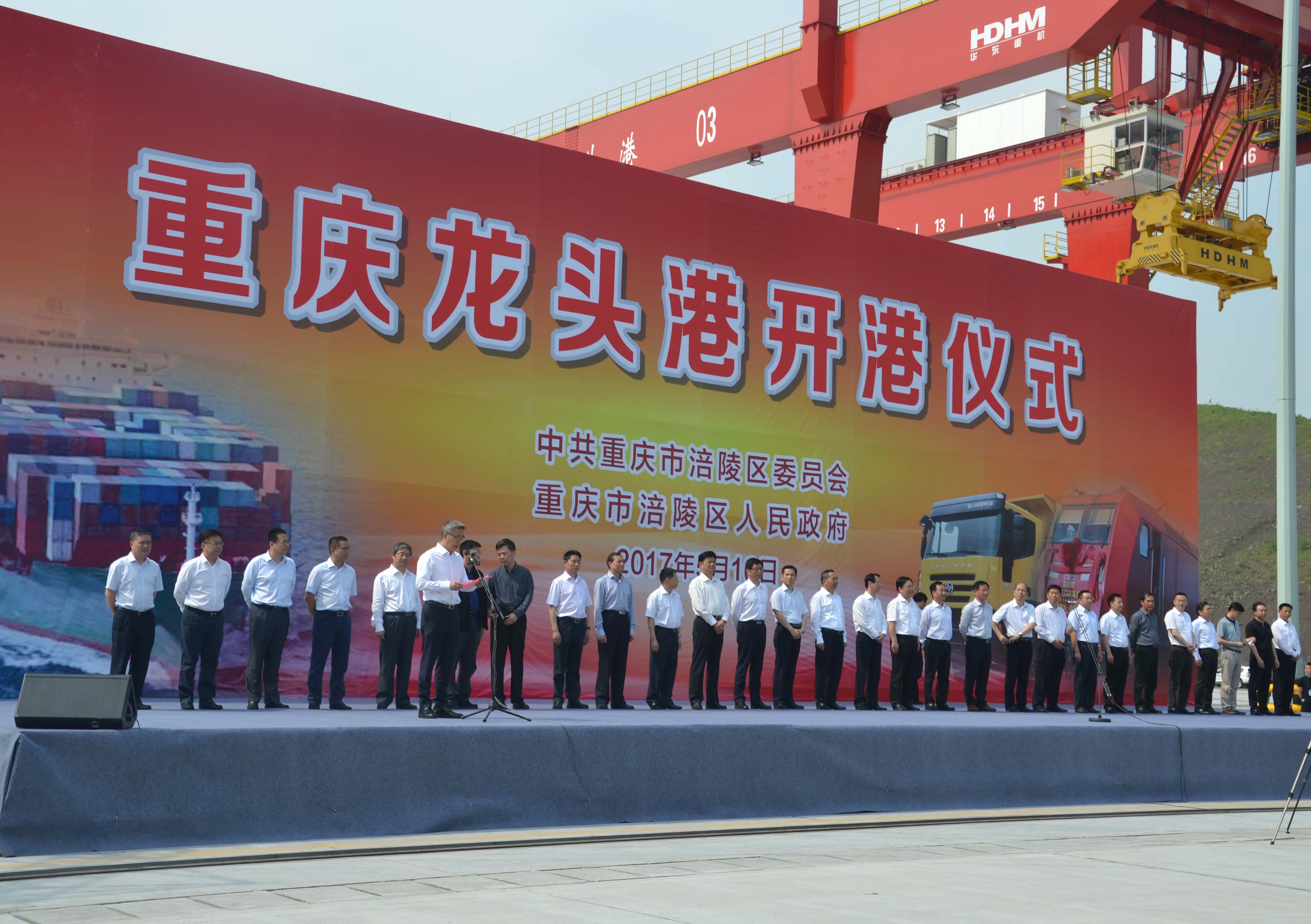 ͷҵһڹ˳쿪 (2).JPG