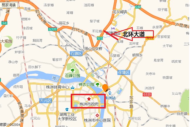 公司中标湖南株洲市北环大道PPP项目.jpg