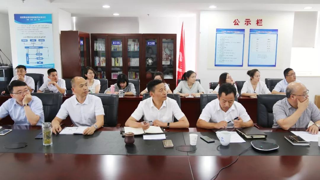 清静月·投资事业部举行 “清静生产月”主题教育运动2