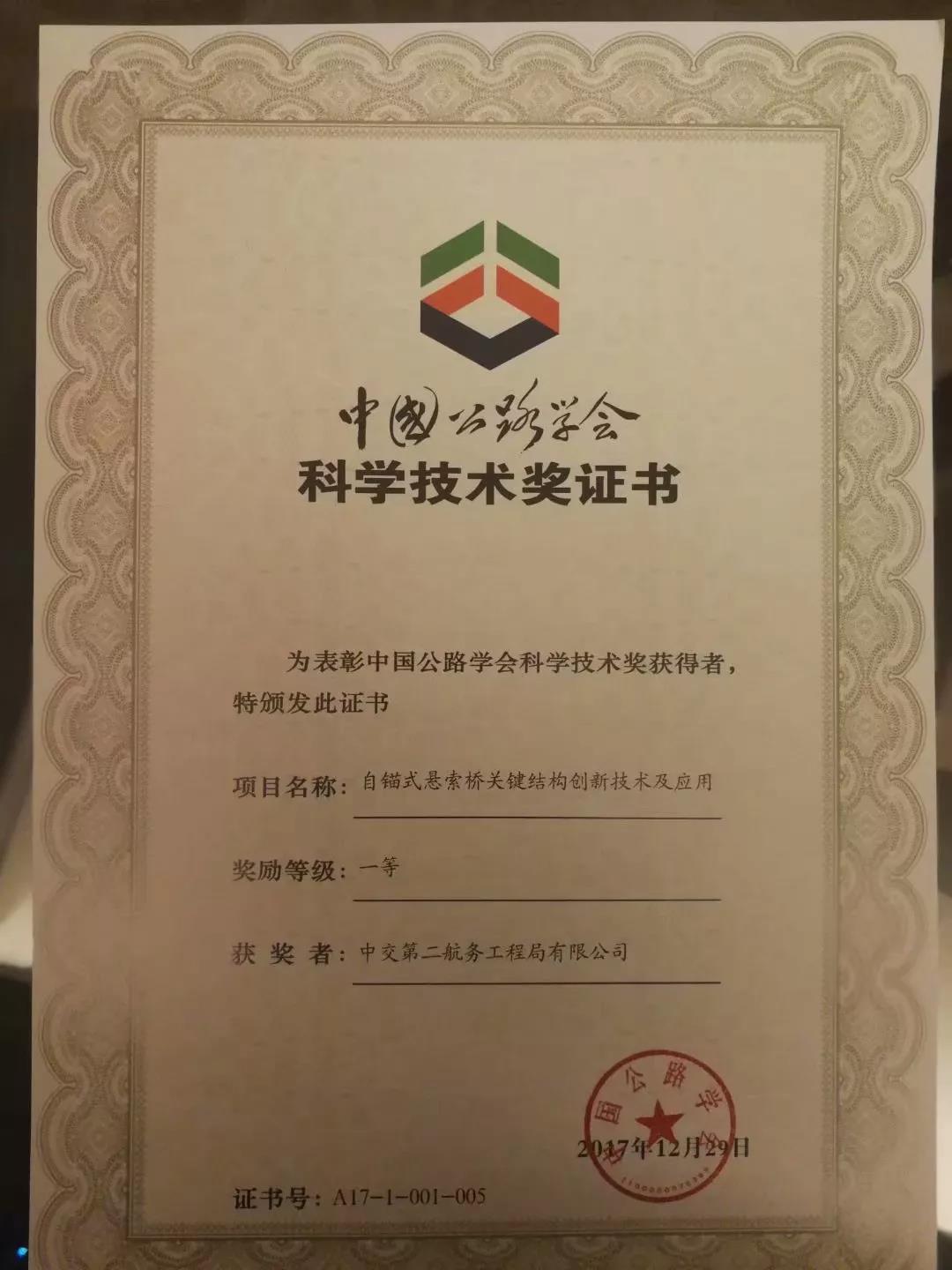 ޷Ϫٻ“й·ѧѧս”һȽ1