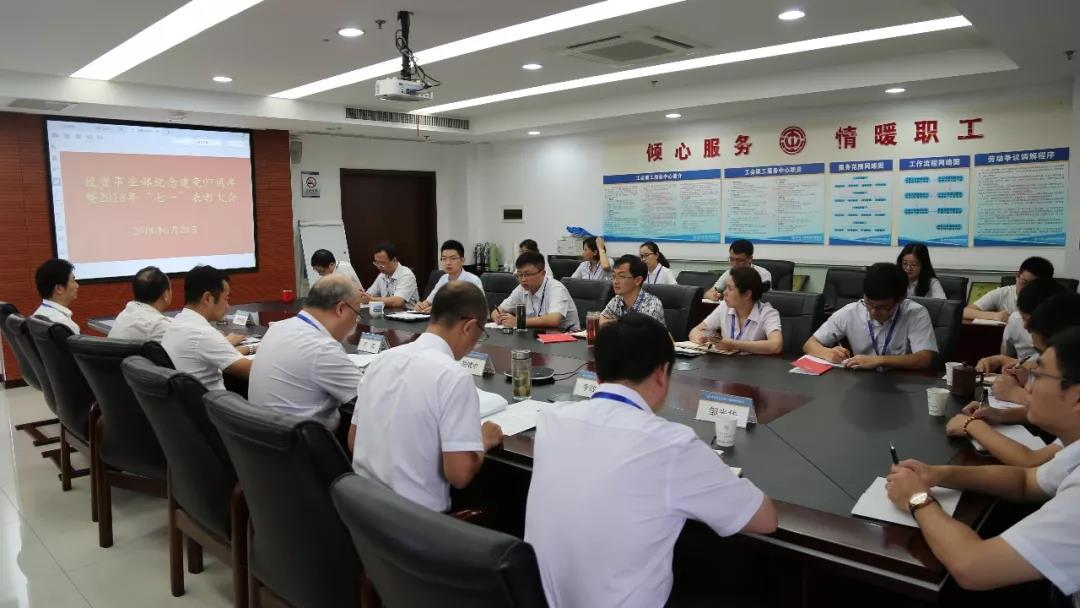 ��һ����4