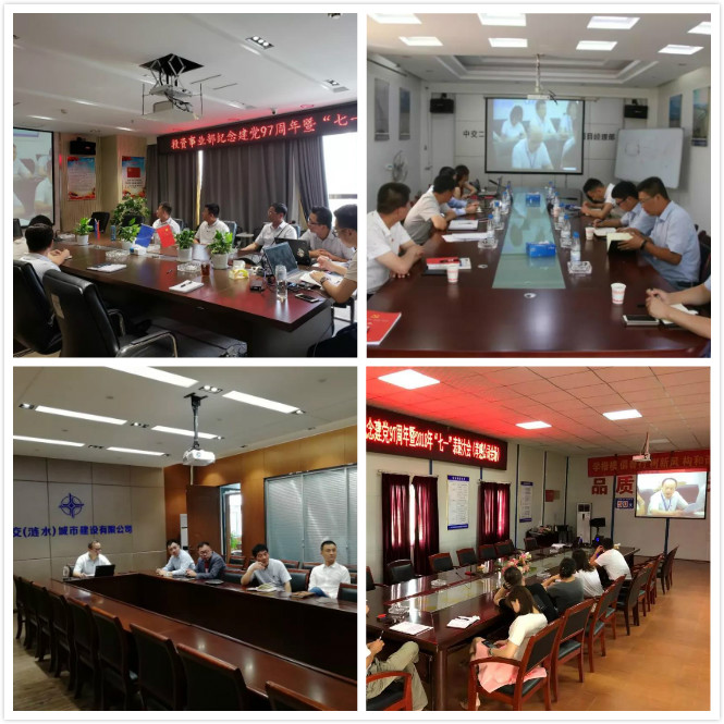 ��ˮ��Ŀ��˾�����������ܳа�����������Ŀ��˾��Т����Ŀ��˾ �ֻ᳡.jpg