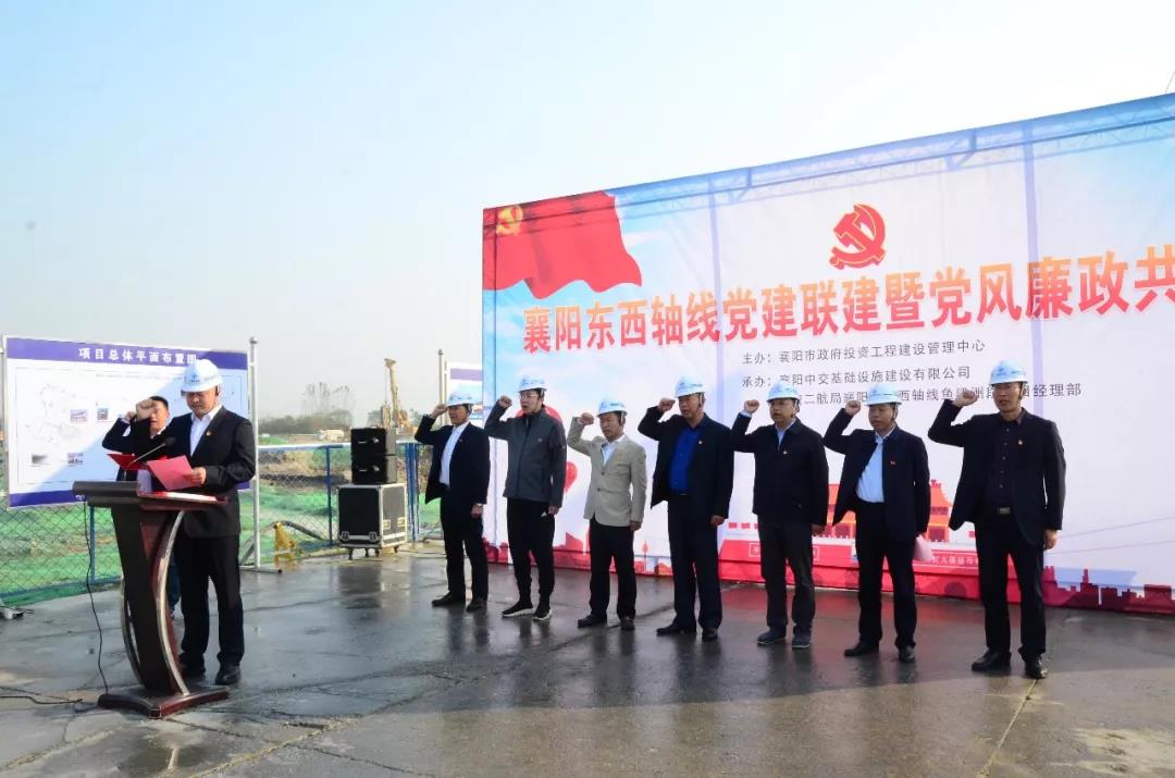 微信图片_20181101223934